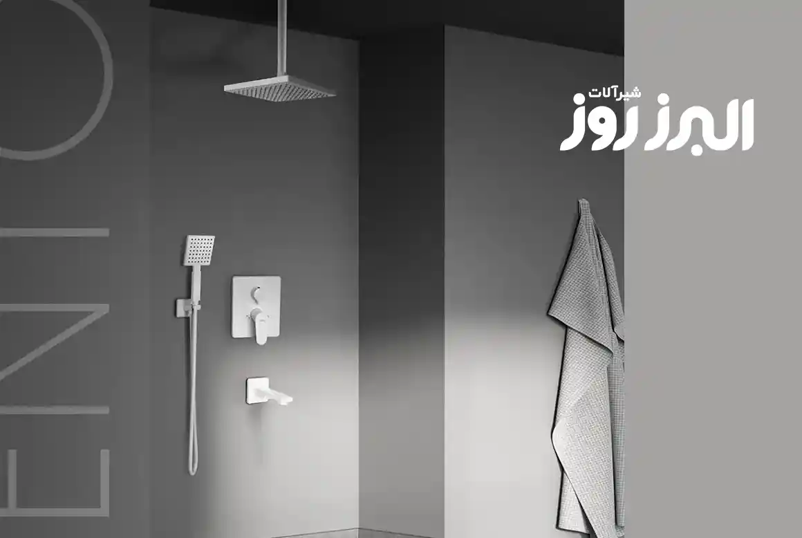 شیرآلات توکار سفید؛ انتخابی خاص برای دکوراسیونهای مدرن و مینیمال