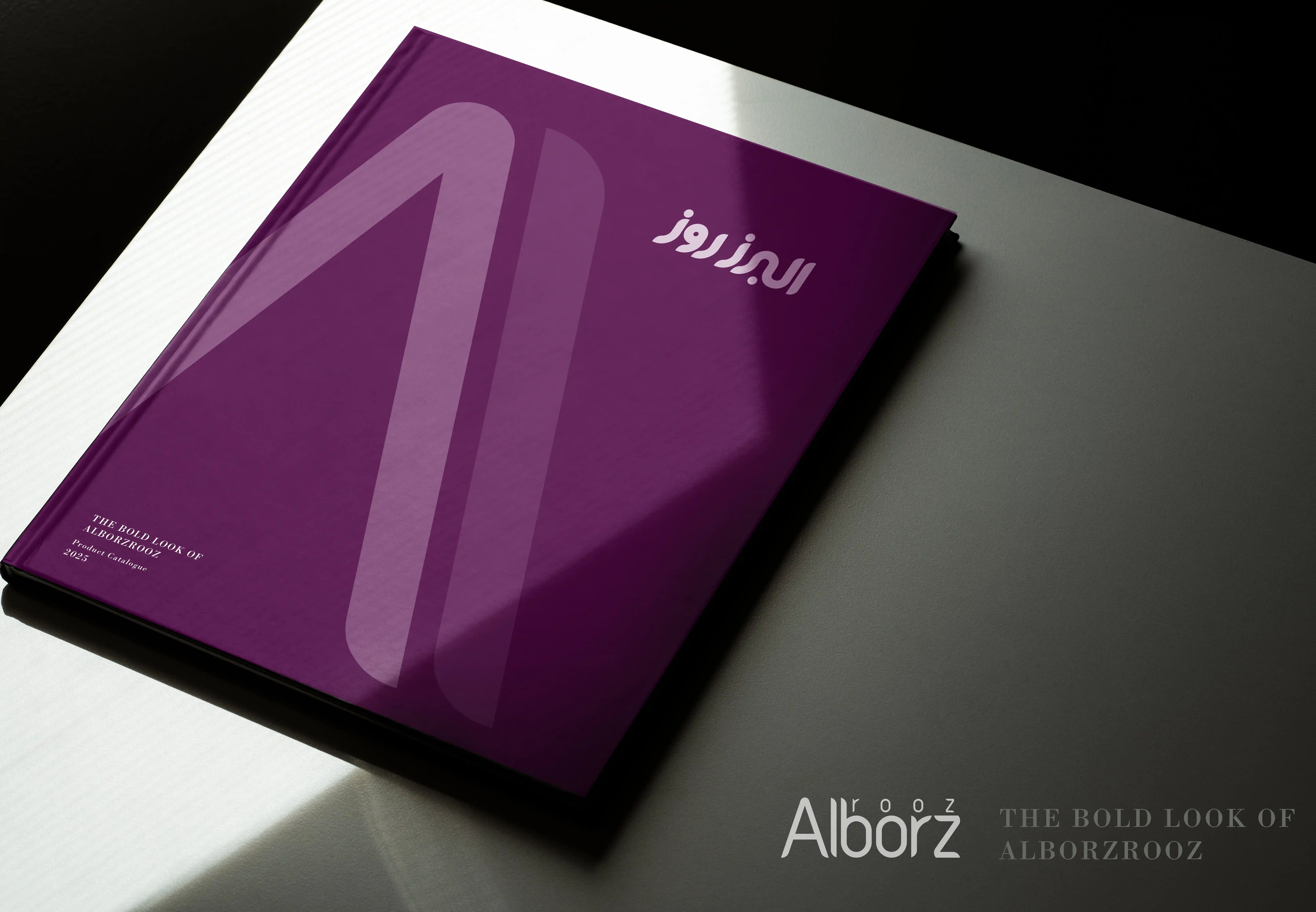 Download the 2024 catalog