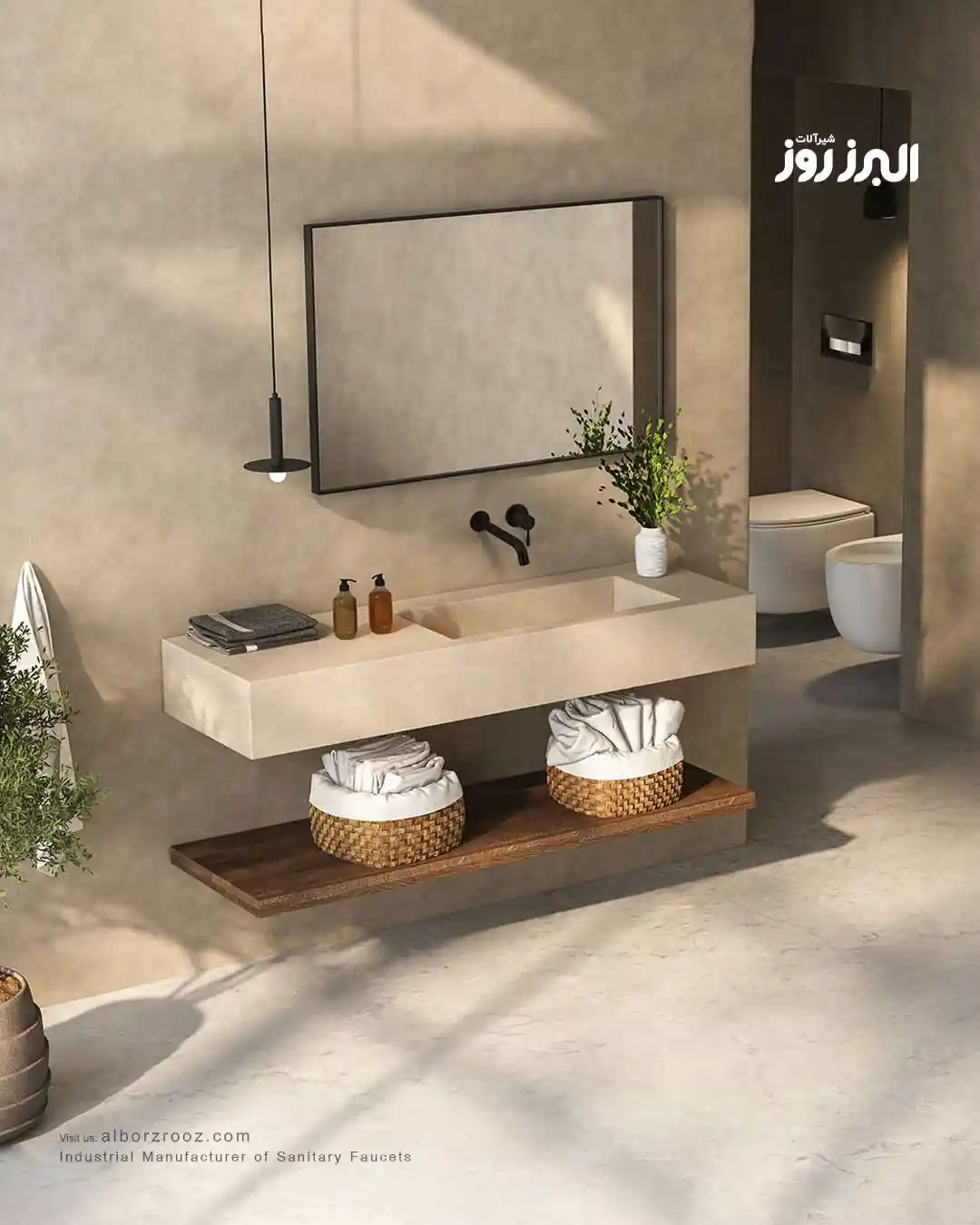 معماری، زبان گویای هنر در کالبد زندگی‌ست؛