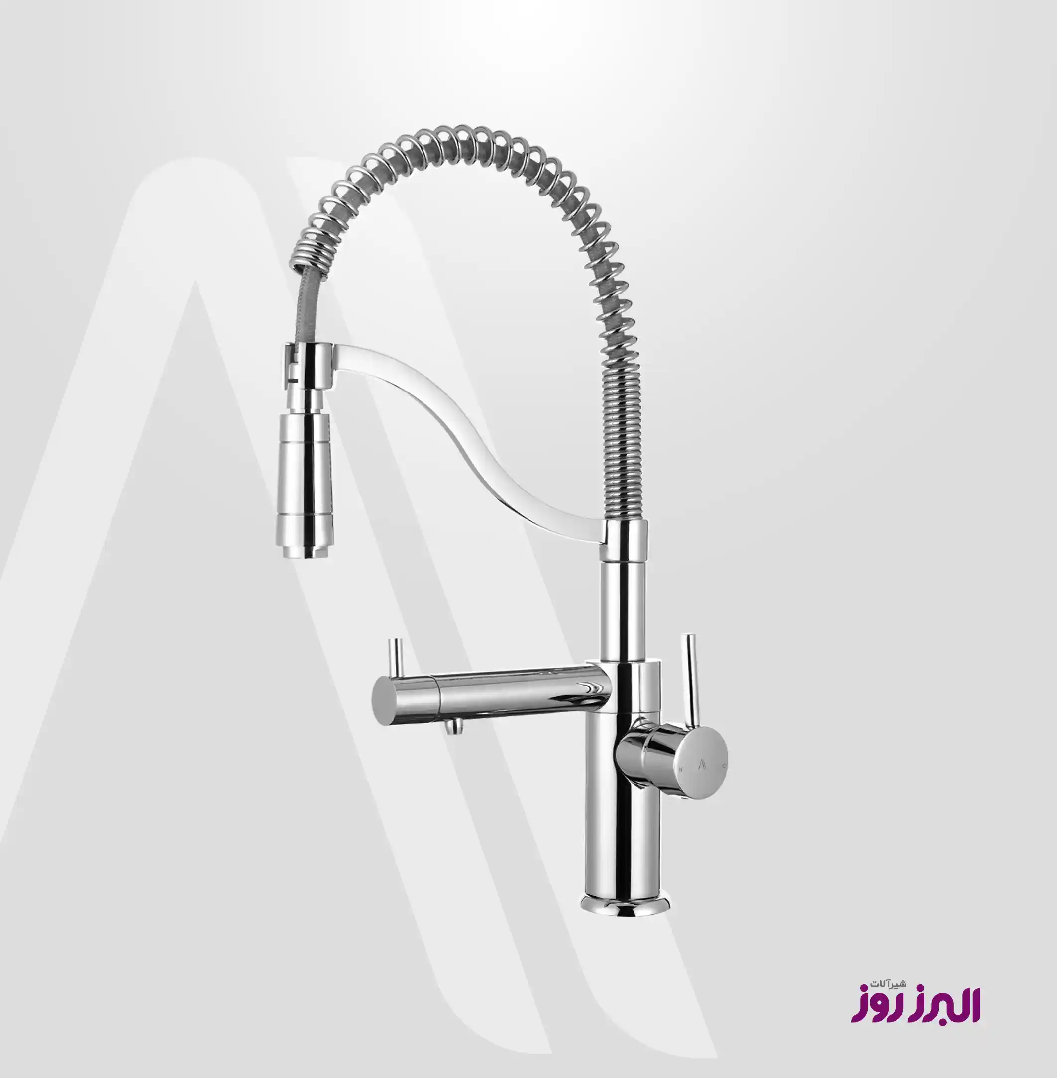 Dual Purpose Spring Dish Sink Abshar