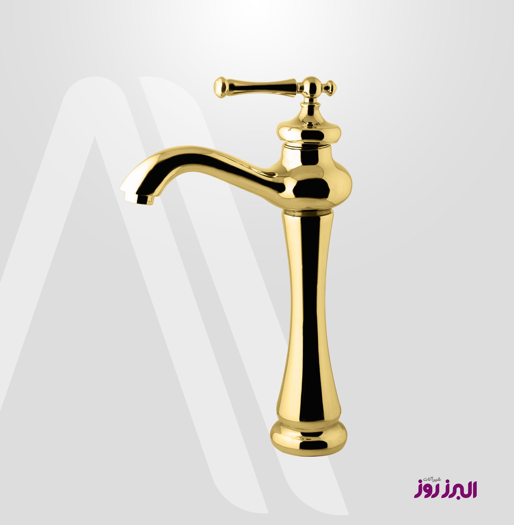 Aladdin Tall Base Sink