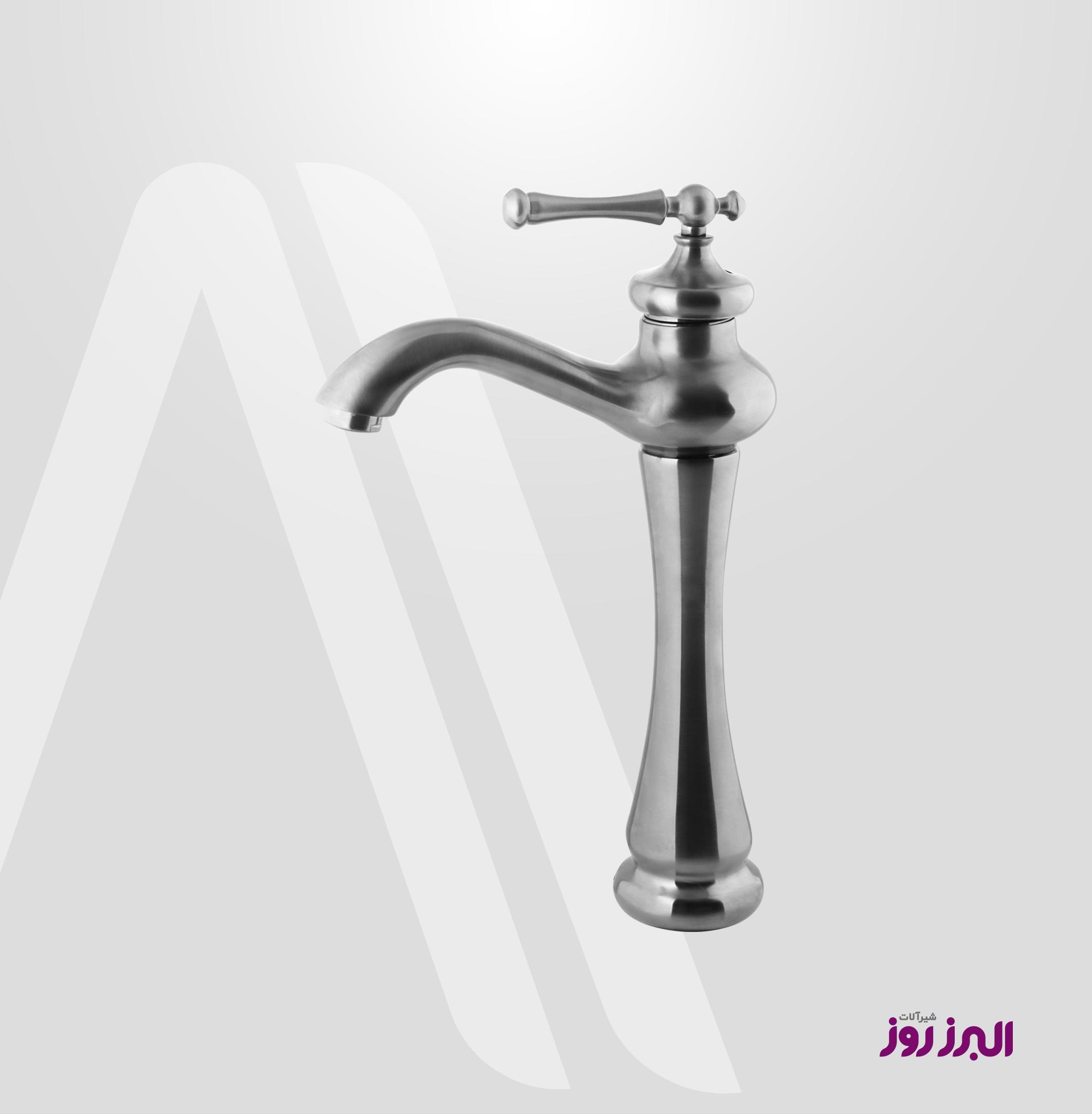 Aladdin Tall Base Sink