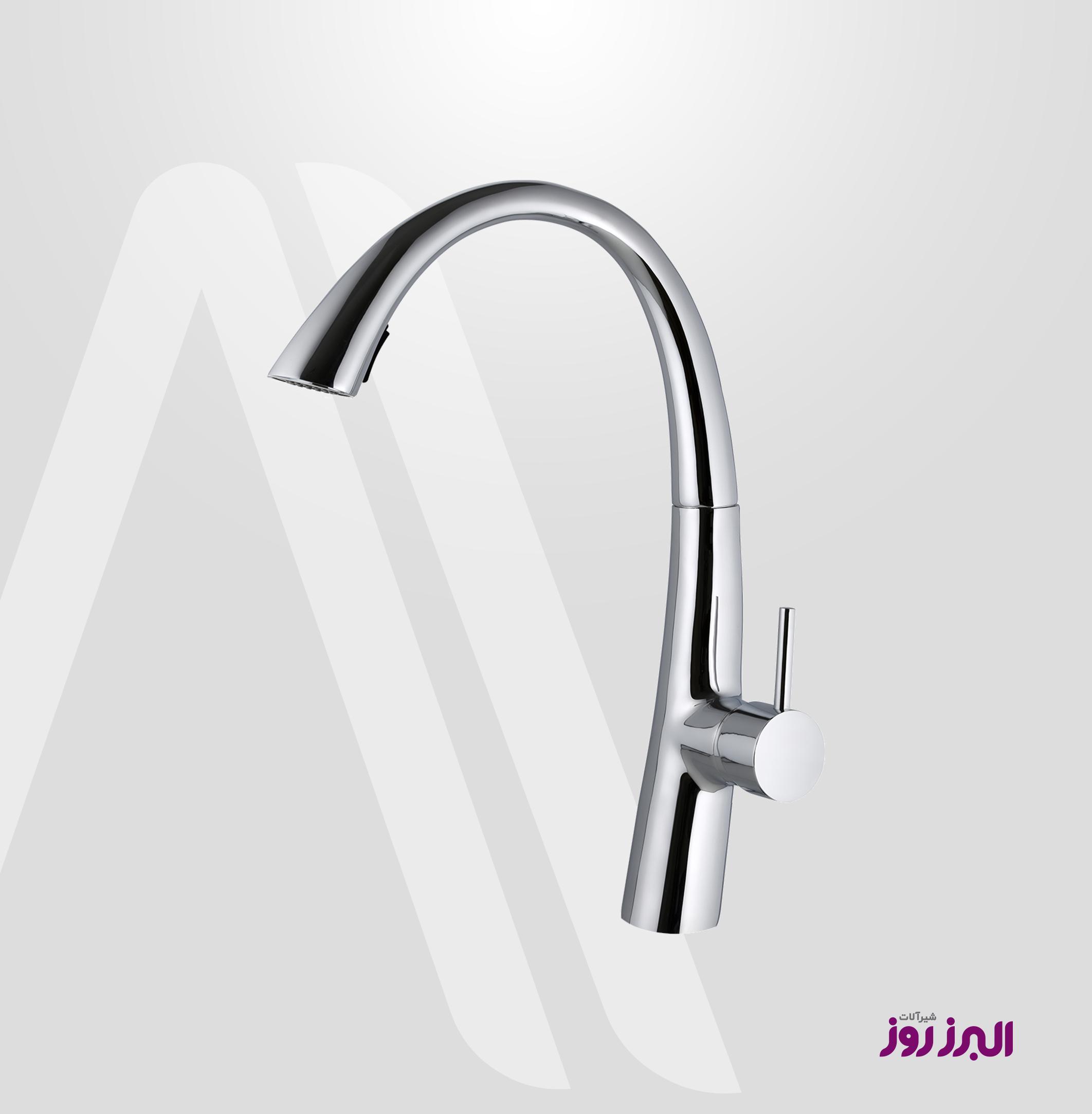 Manisa Shower Dish Sink