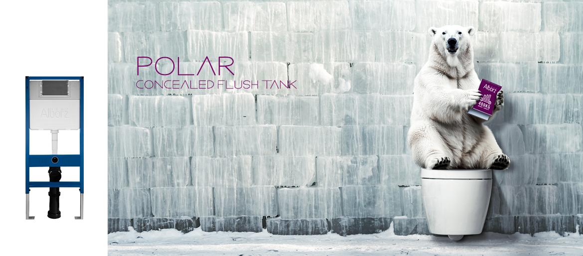 فلاشتانک توکار پلار Polar